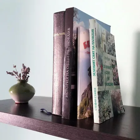 Kamenitza Guest Flat Apartamento Plovdiv